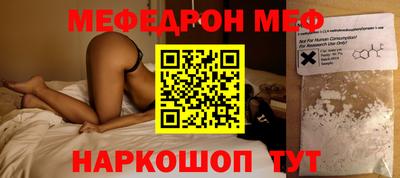 гидропоника Севастополь