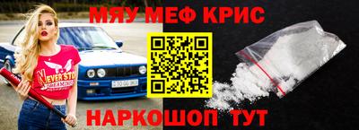 гидропоника Севастополь