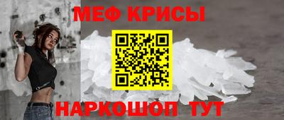 альфа пвп Свободный