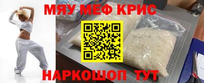 гидропоника Севастополь