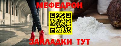 ALPHA PVP Северобайкальск