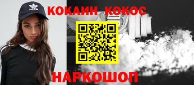 гидропоника Севастополь