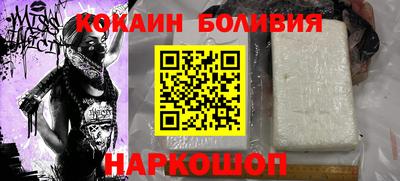 гидропоника Севастополь