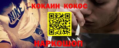 гидропоника Севастополь