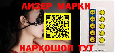 ALPHA PVP Северобайкальск