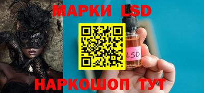 ALPHA PVP Северобайкальск