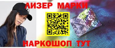ALPHA PVP Северобайкальск