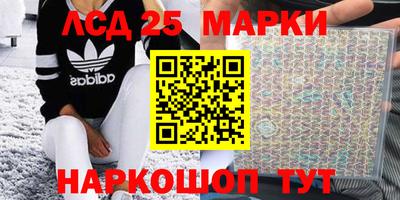 ALPHA PVP Северобайкальск