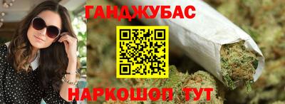 альфа пвп Свободный