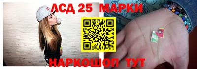 гидропоника Севастополь