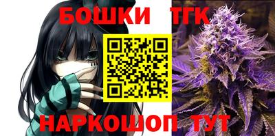 альфа пвп Свободный