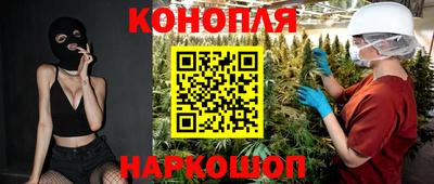 альфа пвп Свободный