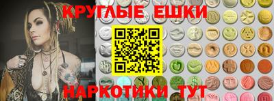ALPHA PVP Северобайкальск