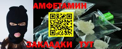 гидропоника Севастополь
