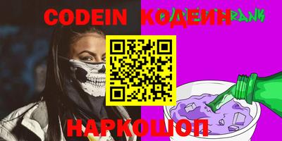 гидропоника Севастополь