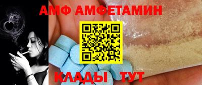 гидропоника Севастополь