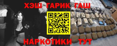 ALPHA PVP Северобайкальск
