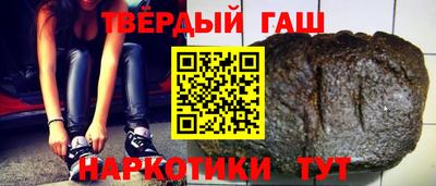 гидропоника Севастополь