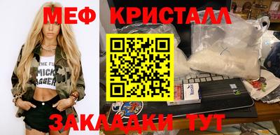ALPHA PVP Северобайкальск