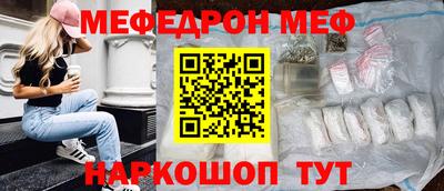 ALPHA PVP Северобайкальск