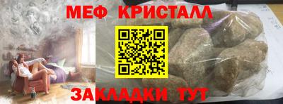 альфа пвп Свободный