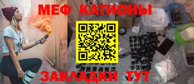 гидропоника Севастополь